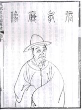 Fengyi Zhang