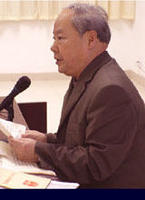 Zhao Zhongfu