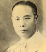 Weibin Zhao