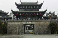 การต่อสู้ของ Huizhou