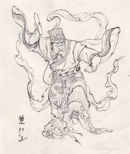 วัง Chujiang