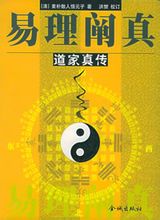 หลิว Yiming