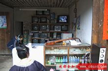 ซิงหลงหมู่บ้าน: หมู่บ้านภายใต้อำนาจของคุนหมิ, ยูนนาน, ชารอนเขตการปกครอง