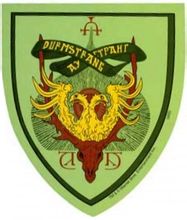 โรงเรียน Durmstrang มายากล