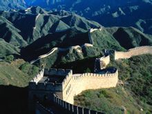 Great Wall