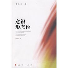 คตินิยม