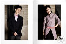 สองเดือน