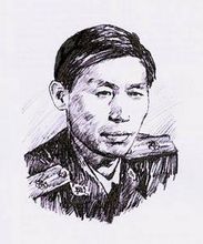 Binghua Huang
