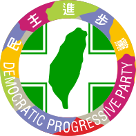 DPP