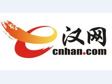 HanWeb
