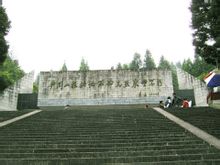 ปฏิวัติ Martyrs Cemetery