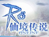 Ragnarok: เกมออนไลน์เกาหลีใต้ 2D  3 D