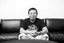 Pingchao Tube