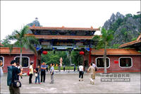 ช่องโหว่ตะขอ