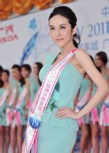 Xuebing ฮ