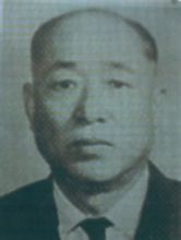 Zhang Wan