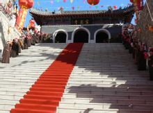 Lingyansi: จี๋หลิน Lingyansi วัด
