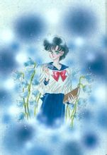 Ami
