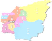 Takeyama เมือง: มณฑลหนานโถวไต้หวันจังหวัดภายใต้เขตอำนาจของเมือง