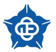 ของไต้หวันแห่งชาติ Chung Cheng มหาวิทยาลัย