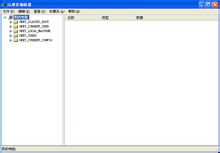 จาก Registry Editor