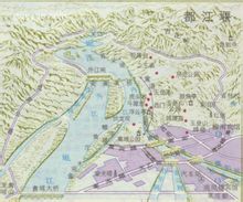 เมือง Dujiangyan