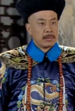 Youde ฮ่องกง