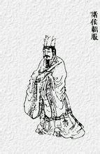 Ziyi