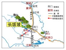 Changbanpo