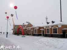 สถานี Xinli เมือง
