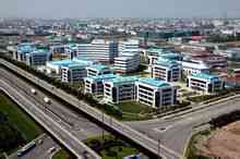 มหาวิทยาลัยเทียนจินมหาวิทยาลัยแห่งชาติอุทยานวิทยาศาสตร์
