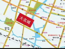 เมืองใหญ่