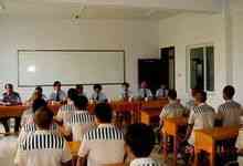 โรงเรียนดัดสันดาน