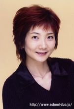 อากิโกะ Hiramatsu