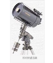 กล้องโทรทรรศน์ catadioptric