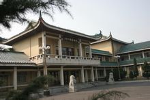 ชาติพันธุ์วิทยา