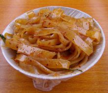 ส้อม